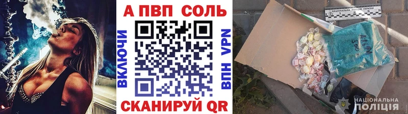 Купить наркотики Елизово Галлюциногенные грибы КОКАИН Гашиш БУТИРАТ МАРИХУАНА АМФЕТАМИН Меф
