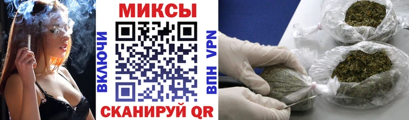 купить   Елизово  Бутират жидкий экстази 