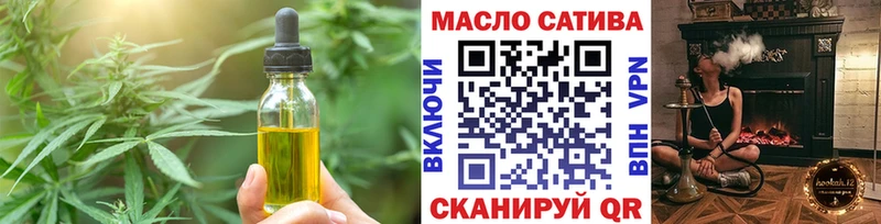 цены   Елизово  Canna-Cookies конопля 