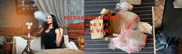 винт Аша