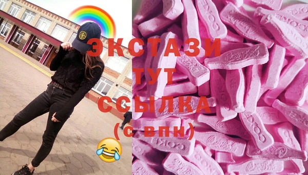 винт Аша