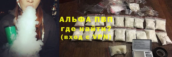 круглые Бабаево