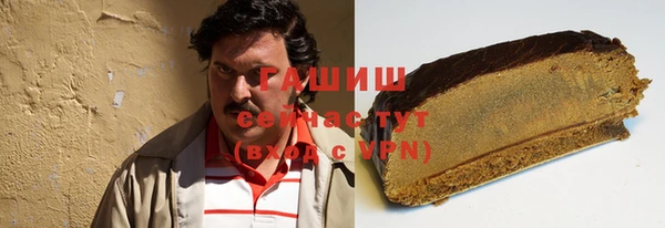 круглые Бабаево