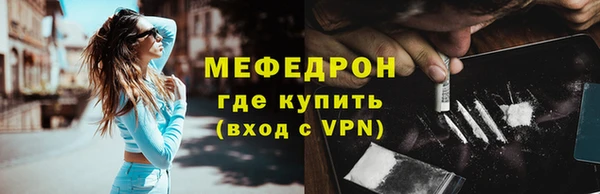 винт Аша