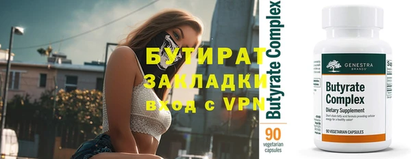 круглые Бабаево
