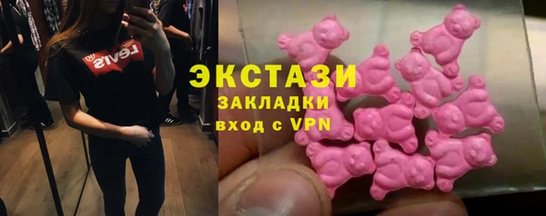 винт Аша