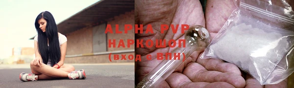 круглые Бабаево