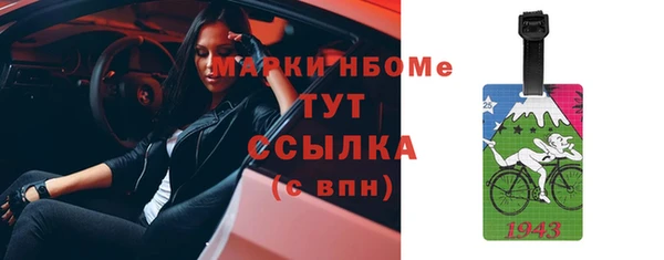 круглые Бабаево