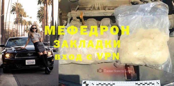 винт Аша