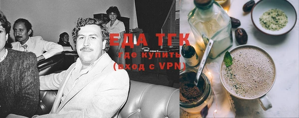 винт Анжеро-Судженск