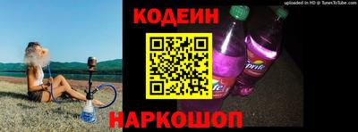 амф Балаково