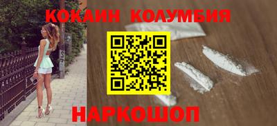 марки lsd Балахна