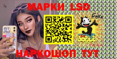 круглые Абакан
