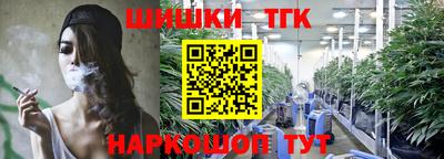 амф Балаково