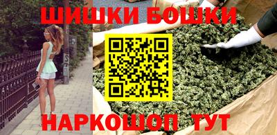 мяу мяу кристалл Берёзовский