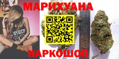 прущие крисы Беслан