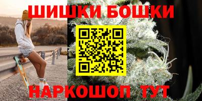 spice Балашиха