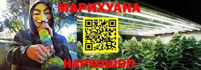 spice Балашиха