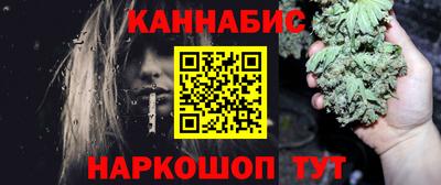 мяу мяу кристалл Берёзовский
