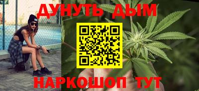 прущие крисы Беслан