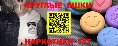 амф Балаково