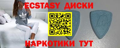 марки lsd Балахна