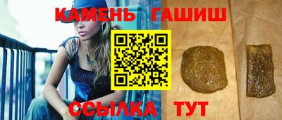 амф Балаково