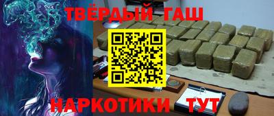 амф Балаково