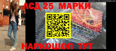 амф Балаково