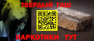 прущие крисы Беслан