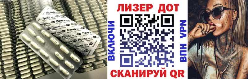 Лсд 25 экстази ecstasy  купить закладку  Елизово 