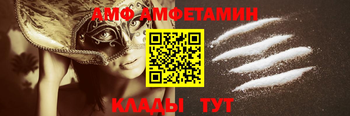 ГАШИШ Елизово