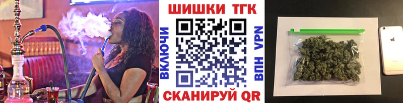 Конопля AK-47  купить наркоту  Елизово 